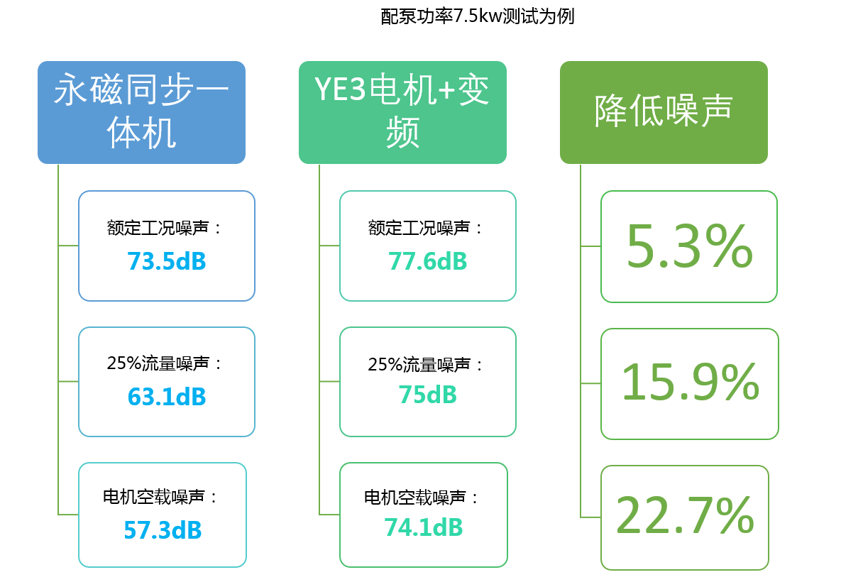 微信图片_20240906154201